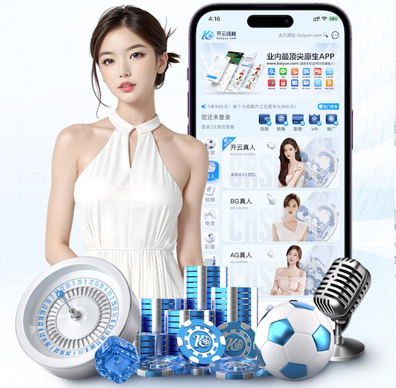 2026世界杯指定网站 帝景园林绿化工程有限