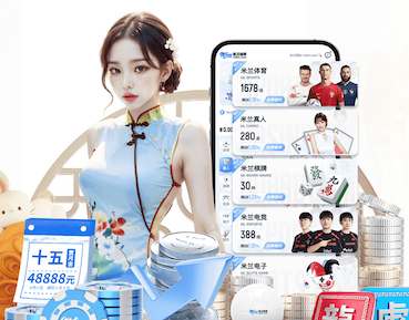 2026世界杯官方合作网站 江门绿化工程是什么