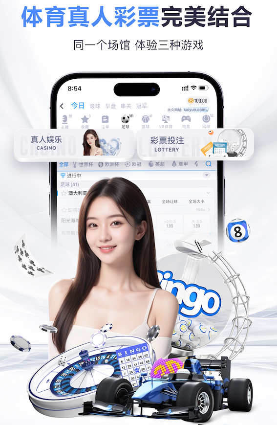 亚博体育 绿化景观色设计：探索大城市中的绿洲。