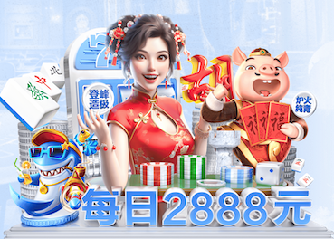亚博体育 沛县小区绿化工程项目