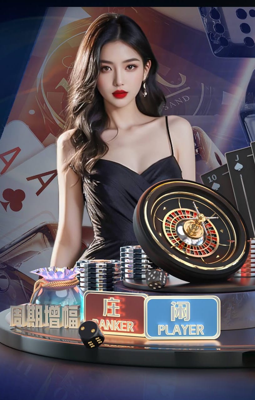 亚博体育 社区怎样规划绿化工程管理