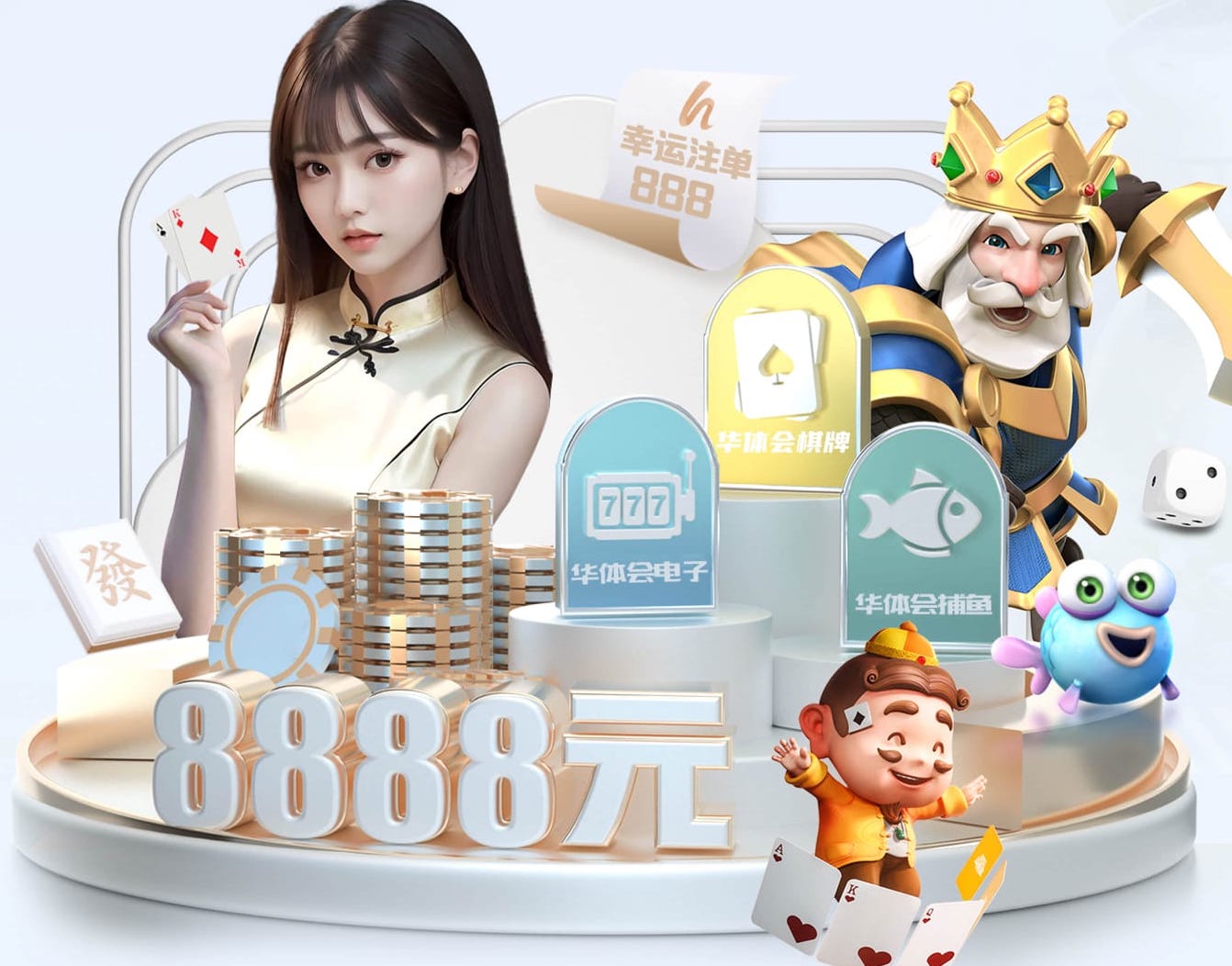 亚博体育 900平中式园林景观设计