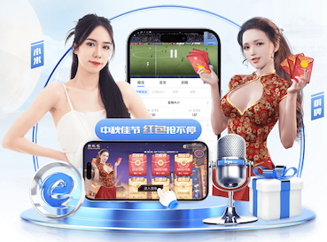 亚博体育 办公室内园林景观设计